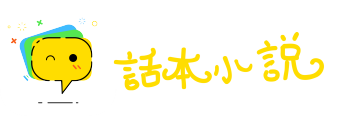 母慈子孝网